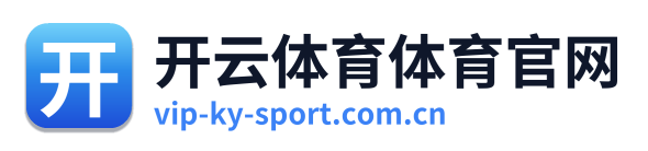 开云体育体育官网